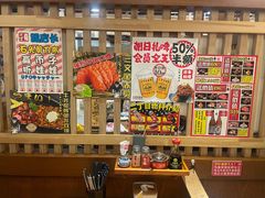 -二丁目食堂(铁西万象汇店)