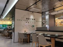 -在莲野·湖北民间菜·头牌松滋鸡(光谷步行街店)