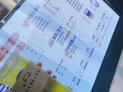 -茶百道(昌平府学路店)