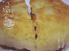 -圣河湾虾饺美食(站前店)