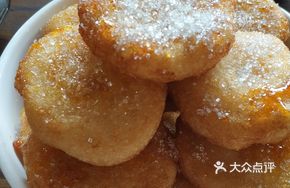 Glutinous Rice Dumplings