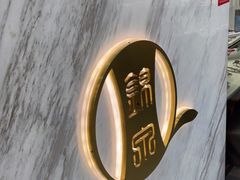 -锦泉眼镜·视光体验中心(环市西路店)
