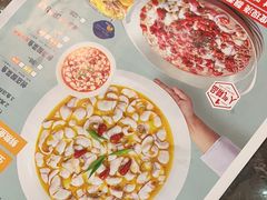 -老屋印象川菜(世纪东方店)
