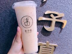 -舍予茶(桂林路店)