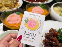 -起源小厨(应天门店)