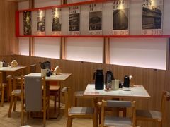 -味千拉面(世纪东方店)