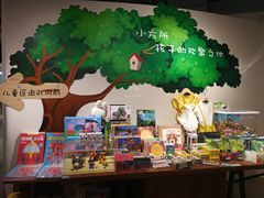 -方所(华润万象城店)