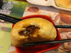 酥皮焗叉烧包-添好运点心专门店(深水埗店)