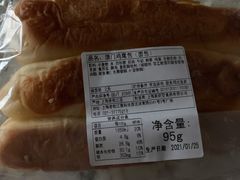 -莉莲蛋挞(大华悦沢书店)