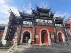 -长春观