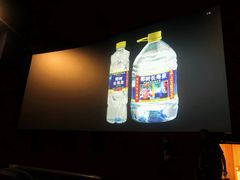 -金逸影城(中关村店)