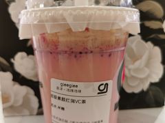 -gleeglee乐溢亦茶(合生汇店)