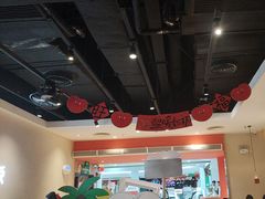 -九毛九西北菜(大东海店)