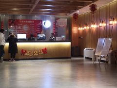-乐汤汇温泉生活馆(海港区店)