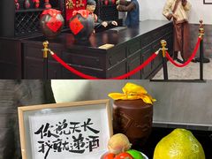 -九江双蒸博物馆