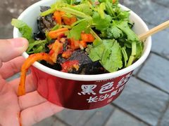 -太平老街