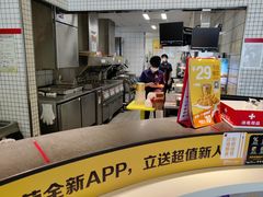 -麦当劳(宏泰广场店)