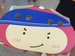 -咕噜咕噜·章鱼小丸子(广州荔湾领展广场店)