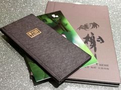 -蟹榭·本帮江浙菜·蟹宴(五角场合生汇商场店)