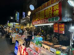 -六合夜市