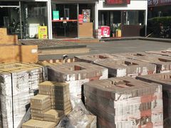 门面-赵记传承特色牛奶甜品(泉城广场店)