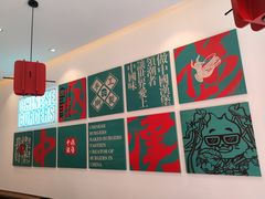 -塔斯汀中国汉堡(和畅五路店)