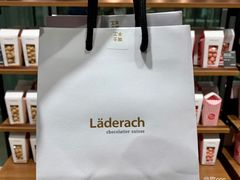 -Laderach 莱德拉(上海环贸iapm店)