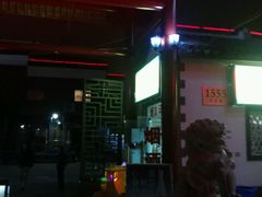-平吉花卉市场