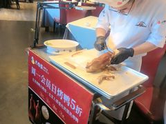 -大鸭梨烤鸭(顺义石园店)