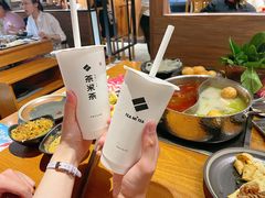 -呷哺呷哺 黄金牧场 (新中关购物中心店)