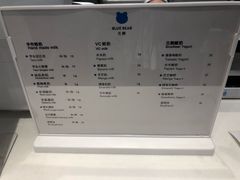 菜单-兰熊鲜奶(西直门凯德mall店)