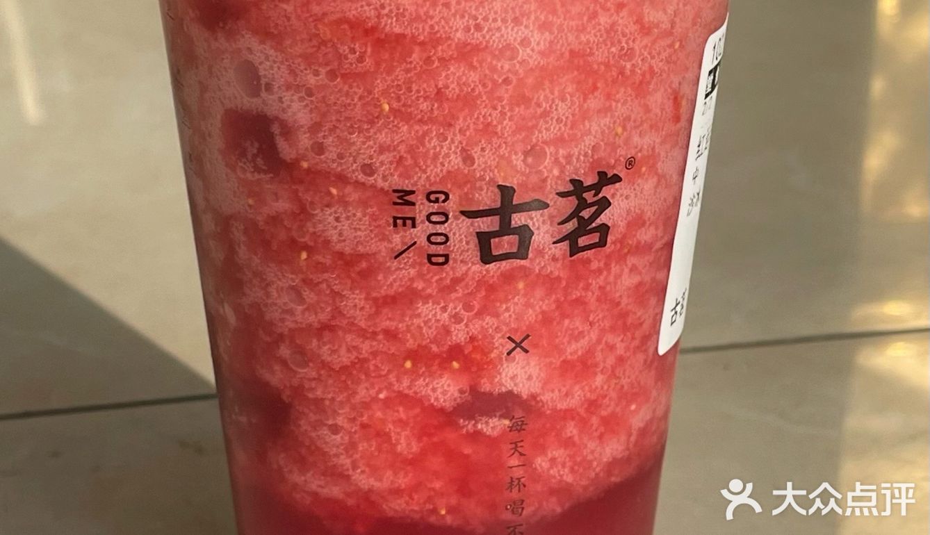 我也不想买…可是这是车厘子🍒莓莓诶！！