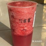 我也不想买…可是这是车厘子🍒莓莓诶！！