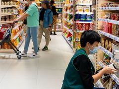 -天河城购物中心