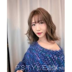 点击看大图 -P.STYLE 派斯造型
