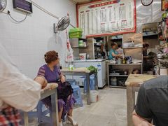 -何氏筠连水粉(明伦堂店)