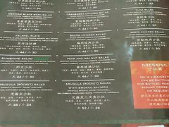 -萨尔瓦多Salvador's