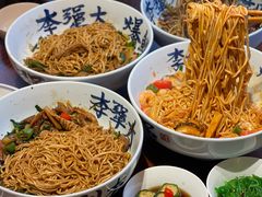 -李犟大爆鳝面·手工蟹黄包(湖滨西湖店)