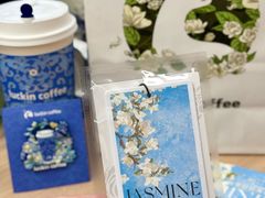 -瑞幸咖啡(第一城店)