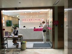 -希玛爱康健口腔(南山海岸城店)