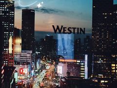 -天津君隆威斯汀酒店