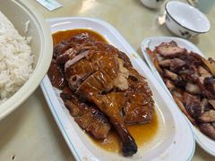 -下村新强记烧鹅店