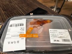 奥尔良烤鸡-盒马鲜生(岭南新世界店)