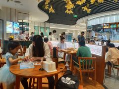 大堂-诚铭记·虾仁汤包·成都小吃(融创店)