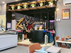 -醉炫音速烧烤·干煸菜(沙河总店)