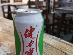 -官塘锋记鱼生·生腌·砂锅粥(牌坊街店)