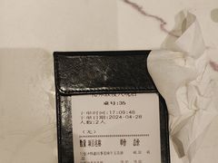 -花味·自助烤肉(大观天地店)