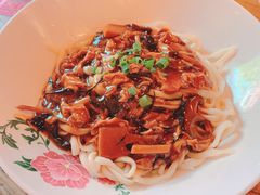 -锅儿挑面馆