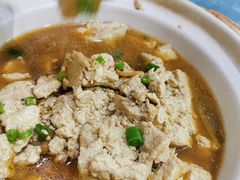 砂锅豆腐-老院子饭店·鲁菜·海鲜·家常菜