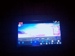 -新星KTV(友谊国际大厦店)